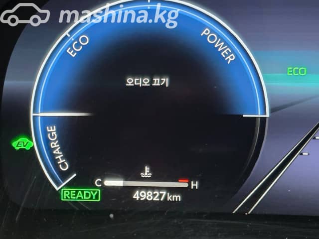 Toyota Highlander IV (U70) 2.5hyb AT 4WD