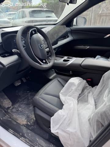 Changan CS75 Plus IV 1.5 AT