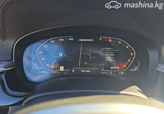 BMW 5 серии VII (G30/G31) M550i xDrive 4.4 AT 4WD
