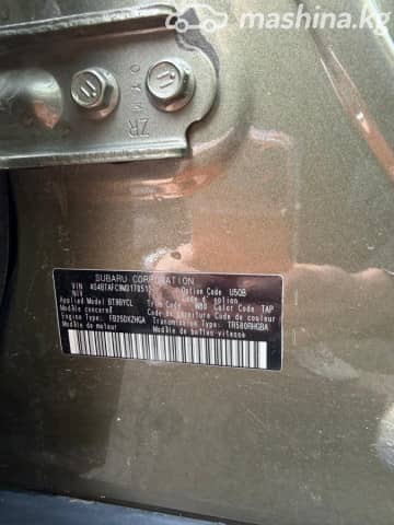 Subaru Outback VI 2.5 CVT 4WD