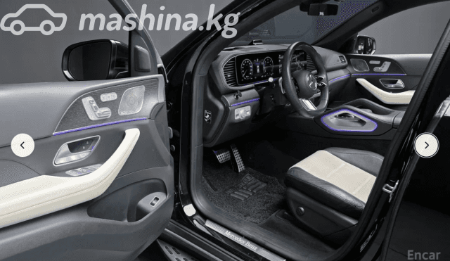 Mercedes-Benz GLE Coupe II (C167) Рестайлинг 450 d 3.0d AT 4WD