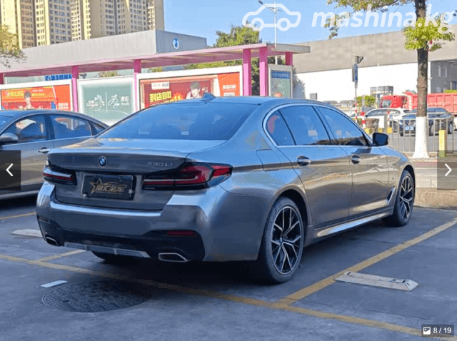 BMW 5 серии VII (G30/G31) Рестайлинг 530Li 2.0 AT