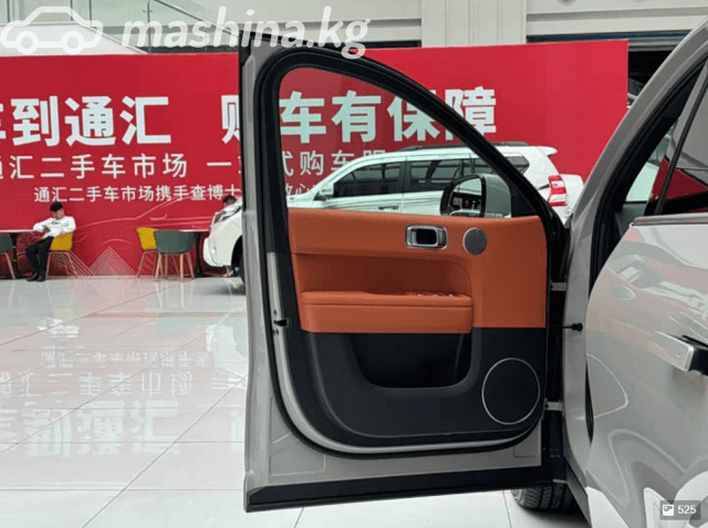 LiXiang L6 1.5hyb AT 4WD