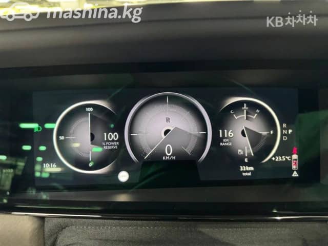 Rolls-Royce Cullinan I 6.7 AT AWD