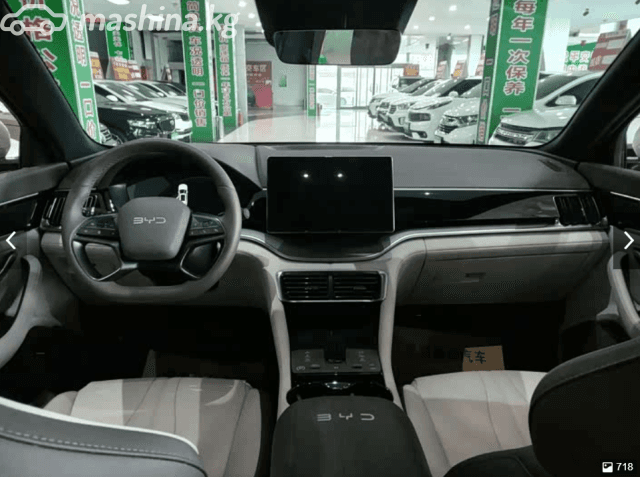 BYD Song Plus I Рестайлинг 87.04 kWh Electro AT