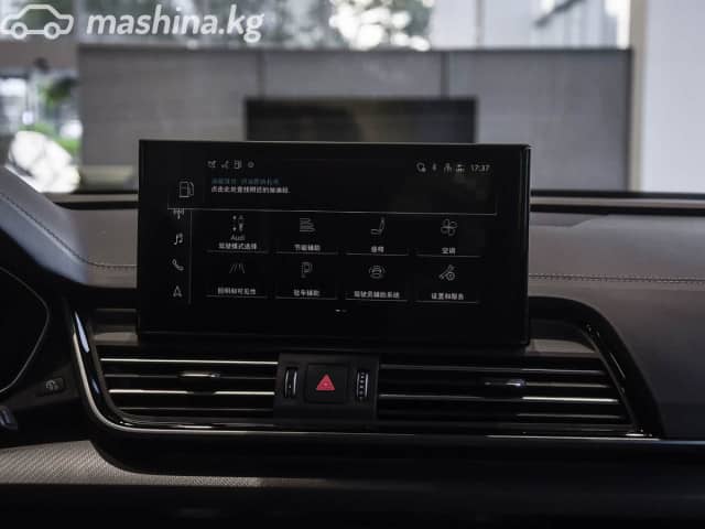 Audi Q5 III 40 TFSI 2.0 AMT 4WD