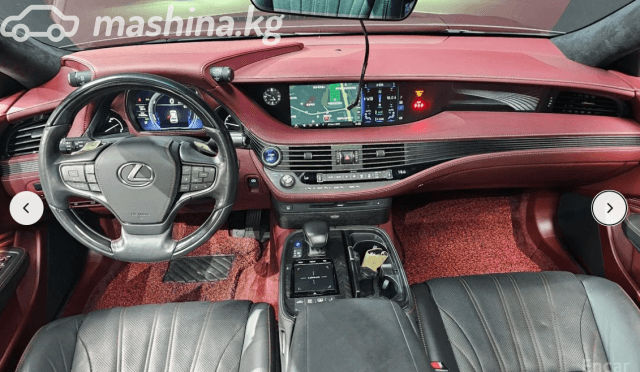 Lexus LS V 500h 3.5hyb AT 4WD