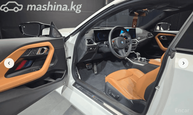 BMW M2 G87 3.0 AT