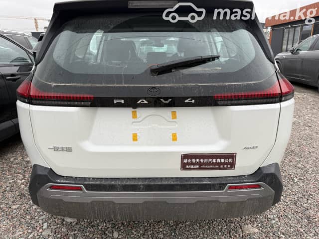Toyota RAV4 V (XA50) 2.0 CVT 4WD
