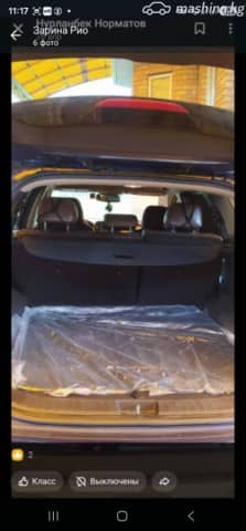 Hyundai Santa Fe IV Рестайлинг 2.5 AT