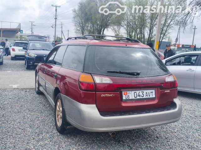 Subaru Outback II 2.5 AT 4WD