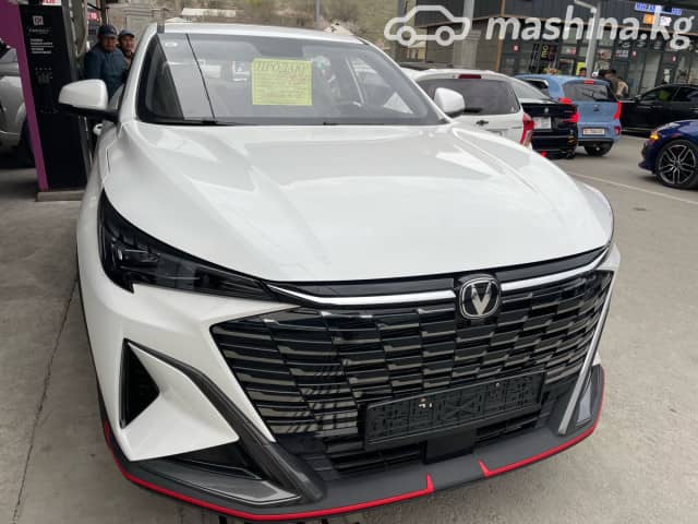 Changan X5 Plus 1.5 AMT