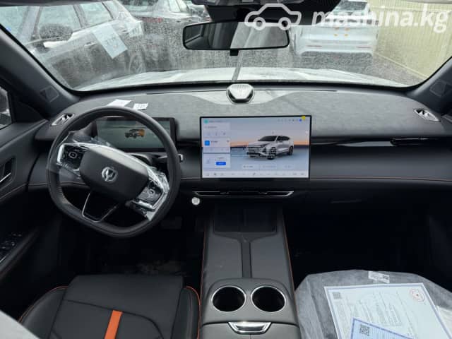 Changan UNI-Z