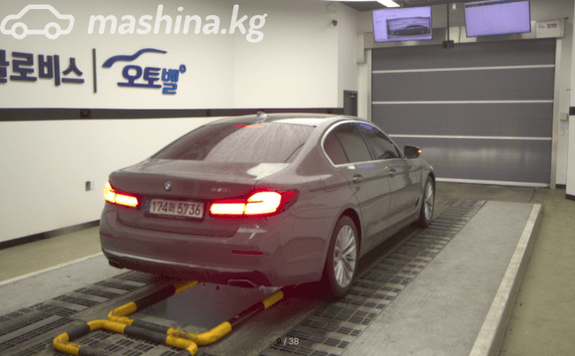 BMW 5 серии VII (G30/G31) Рестайлинг 520i 2.0 AT