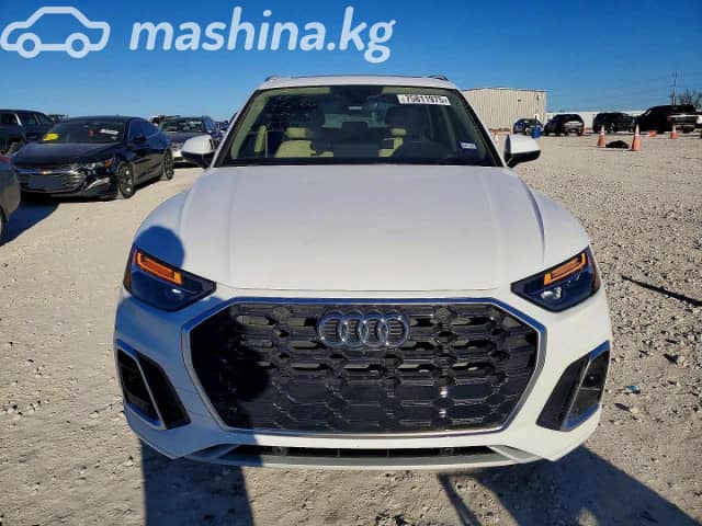 Audi Q5 II (FY) Рестайлинг 45 TFSI 2.0 AMT 4WD