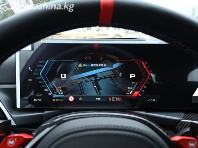 BMW M3 VI (G80) Рестайлинг Competition Package 3.0 AT 4WD
