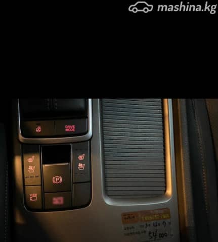Kia K5 II 2.0 AT