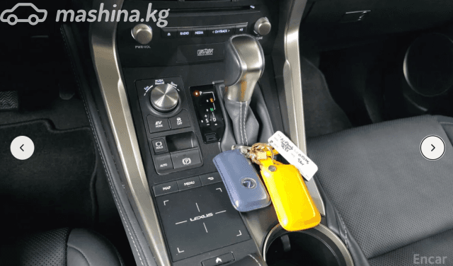 Lexus NX I Рестайлинг 300h 2.5hyb CVT 4WD