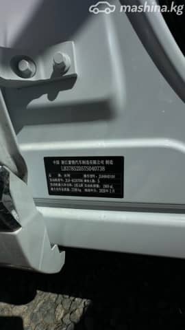 Geely Monjaro I Рестайлинг 2.0 AT 4WD