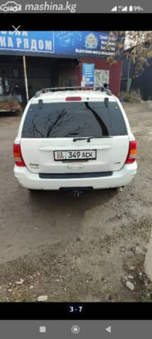 Jeep Grand Cherokee II (WJ) 4.7 AT 4WD