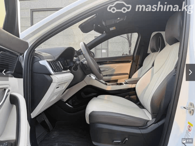 BYD Song Plus I Рестайлинг 71.8 kWh Electro CVT
