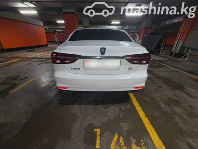 Roewe i6 1.6 CVT