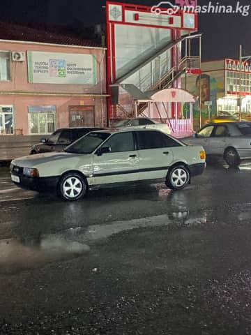 Audi 80 IV (B3) 1.8 MT