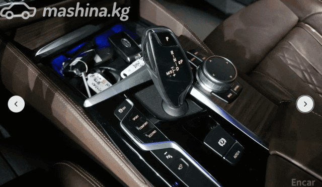 BMW 5 серии VII (G30/G31) 520d 2.0d AT