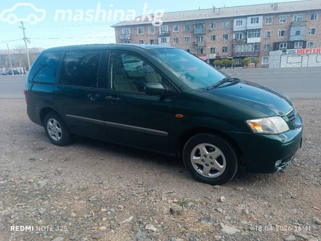 Mazda MPV II (LW) 2.5 AT