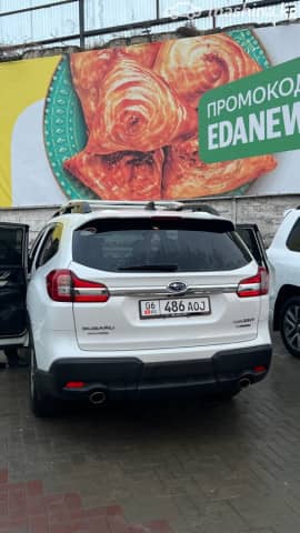 Subaru Ascent I 2.4 CVT 4WD