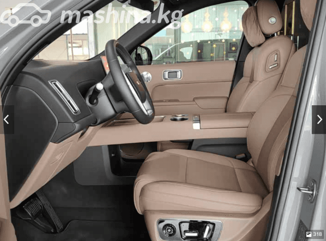 LiXiang L9 Рестайлинг 1.5hyb AT 4WD