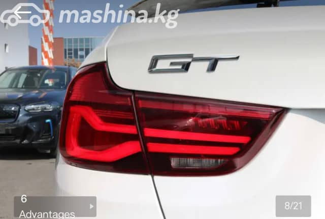 BMW 3 серии VII (G2x) 320i 2.0 AT