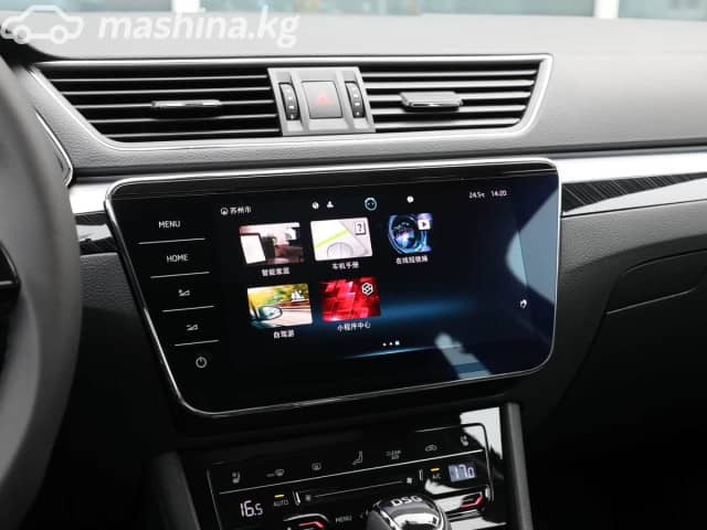 Skoda Superb III 1.4 AT