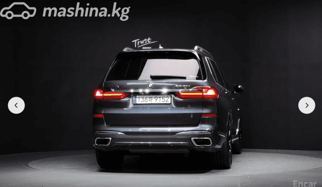 BMW X7 I (G07) 30d 3.0d AT 4WD