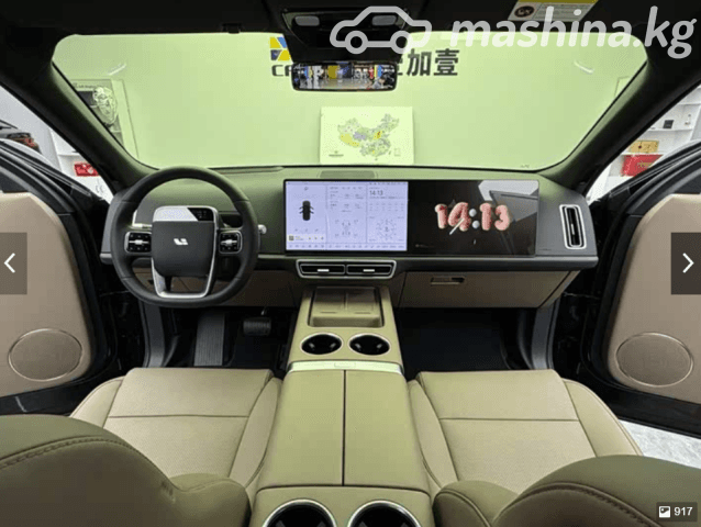LiXiang L9 Рестайлинг 1.5hyb AT 4WD