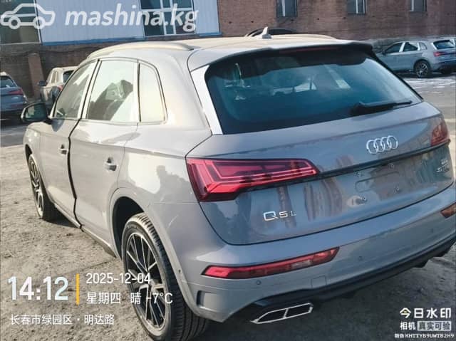 Audi Q5 III 40 TFSI 2.0 AMT 4WD