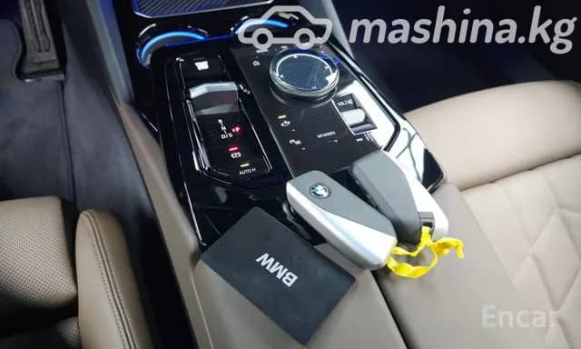 BMW 5 серии VIII (G60/G61/G68) 520i 2.0 AT