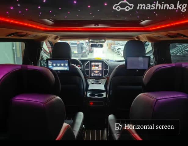 Mercedes-Benz V-Класс III (W447) Рестайлинг 260 длинный 2.0 AT