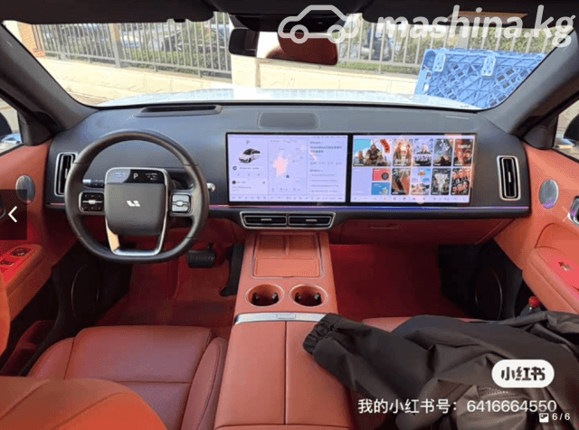 LiXiang L6 1.5hyb AT 4WD