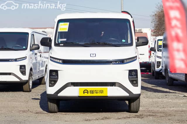 Farizon V6E