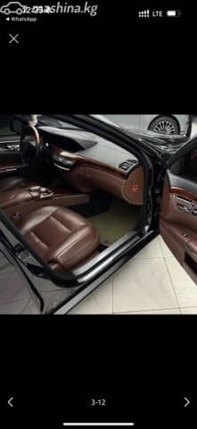 Mercedes-Benz S-Класс V (W221) Рестайлинг Pullman 5.5 AT
