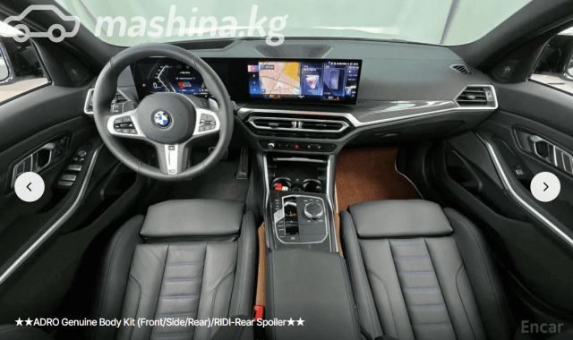 BMW 3 серии VII (G2x) Рестайлинг 2 M340i xDrive 3.0 AT 4WD