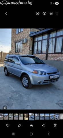 Honda HR-V I Рестайлинг 1.6 MT