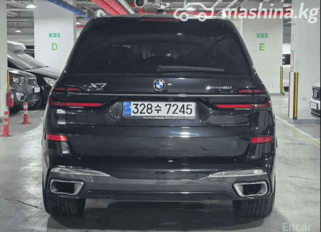 BMW X7 I (G07) Рестайлинг 40i 3.0 AT 4WD