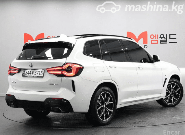 BMW X3 III (G01) Рестайлинг 20i xDrive 2.0 AT 4WD