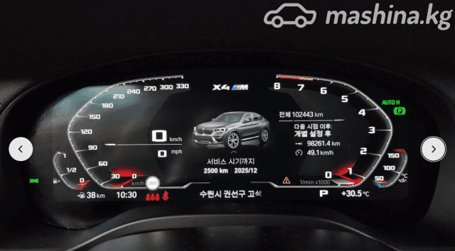 BMW X4 M I (F98) Competition 3.0 AT 4WD