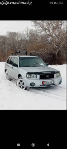 Subaru Forester II 2.0 MT 4WD