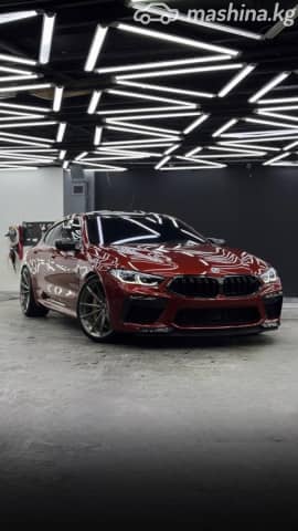 BMW M8 I (F91/F92/F93) Competition 4.4 AT 4WD