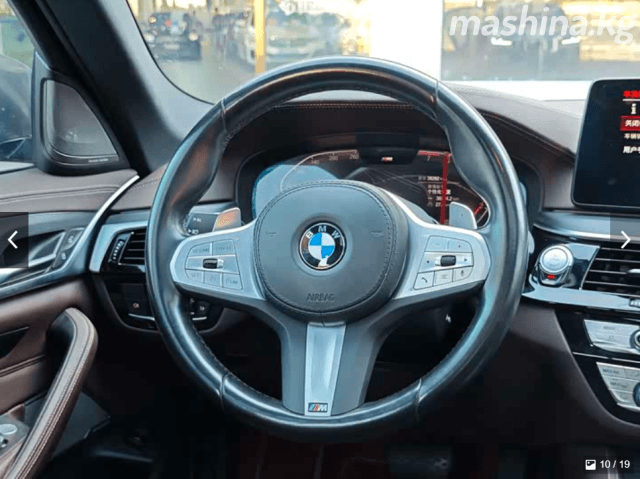 BMW 5 серии VII (G30/G31) Рестайлинг 530Li 2.0 AT