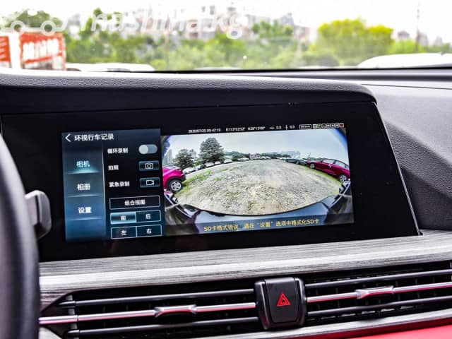Changan CS55PLUS I 1.5 AMT